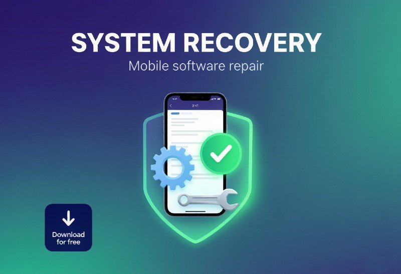 iOS 系統修復